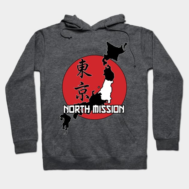 Tokyo North Mission Hoodie by Cryptid